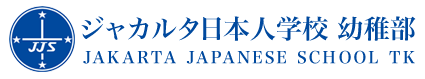 Jakarta Japan School Logo